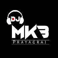 Aarti Kunj Bihari Ki Bhakti ( Desi Drop Mix ) Dj MkB Prayagraj